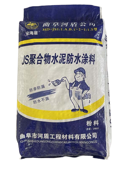 濟(jì)寧防水涂料生產(chǎn)廠家