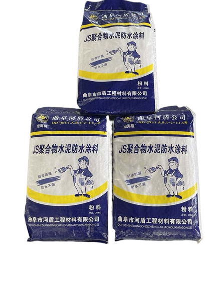 濟(jì)寧防水涂料廠家直銷