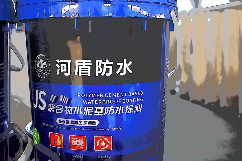 JS聚合物水泥基防水涂料生產